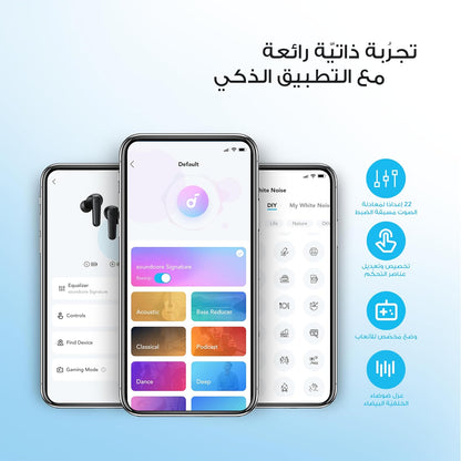 Bluetooth Earphones, 10mm Drivers with Big Bass True Wireless Earbuds