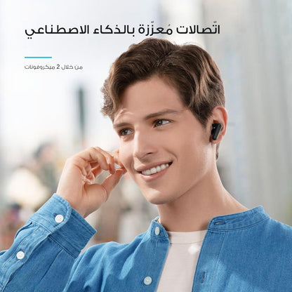 Bluetooth Earphones, 10mm Drivers with Big Bass True Wireless Earbuds
