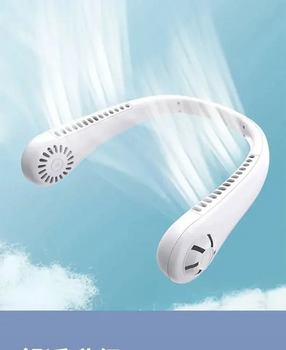 Portable Bladeless Neck Air Cooler