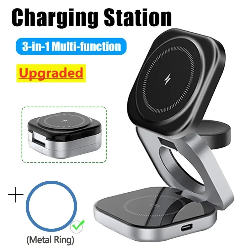 3-in-1 Foldable Magnetic Wireless Charger