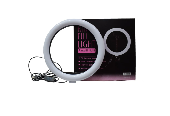 LED Ring Light | Tripod | Adjustable Lighting for Video & Makeup